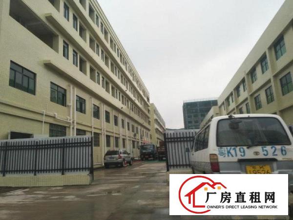 
		龙门一手房东约40000平方无公摊红本厂房宿舍招租价格实惠
	