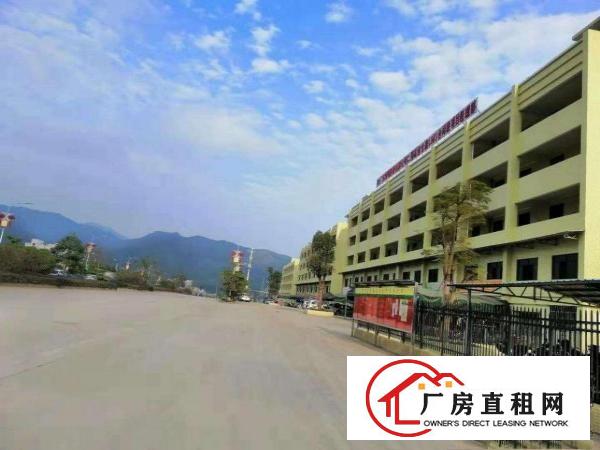 
		龙门业主直招厂房1700平米免中介
	