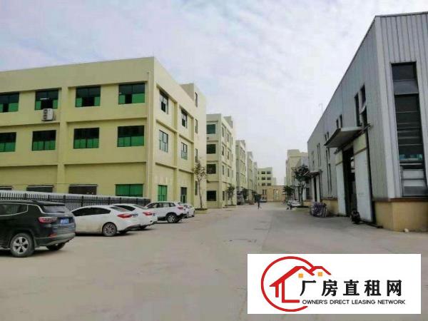 
		龙门业主直招厂房1700平米免中介
	
