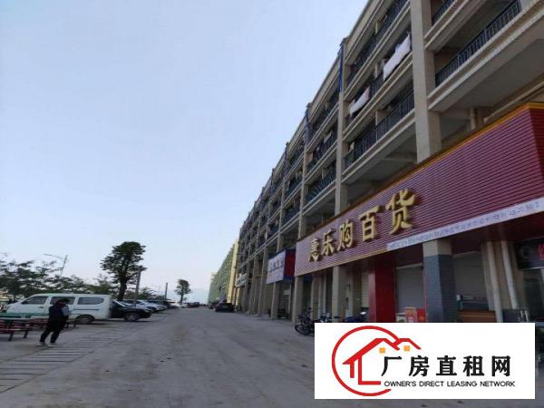
		龙门业主直招厂房1700平米免中介
	