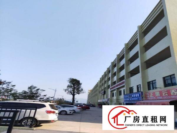 
		龙门业主直招厂房1700平米免中介
	