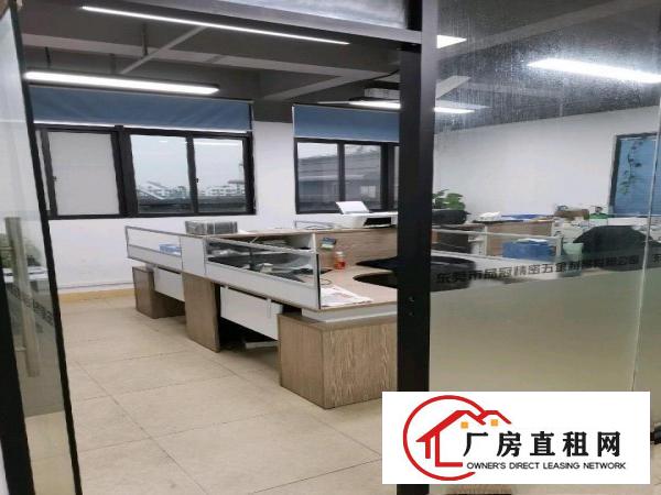  精美装修的厂房及办公室转租
