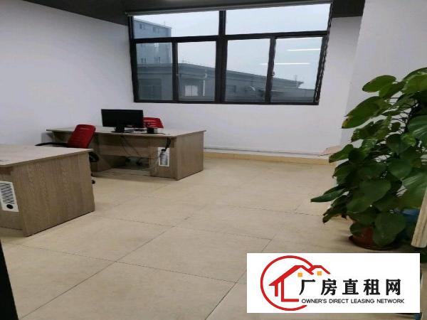  精美装修的厂房及办公室转租