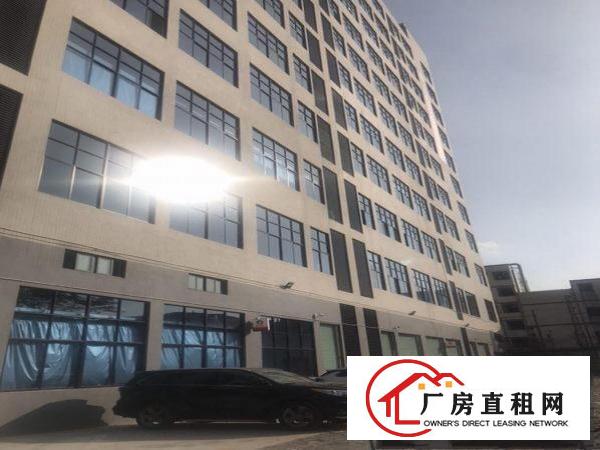  疫情期间低价出租厂房