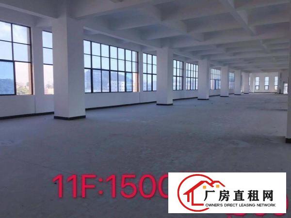  疫情期间低价出租厂房