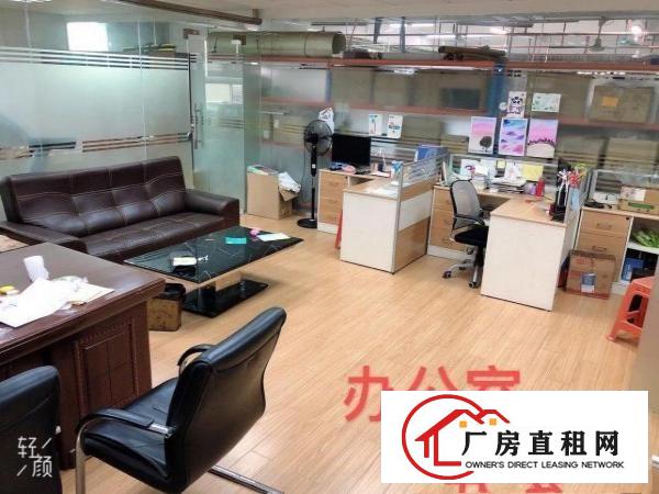  因业务发展本厂转让、服装公司装修齐全、
