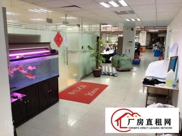  因业务发展本厂转让、服装公司装修齐全、