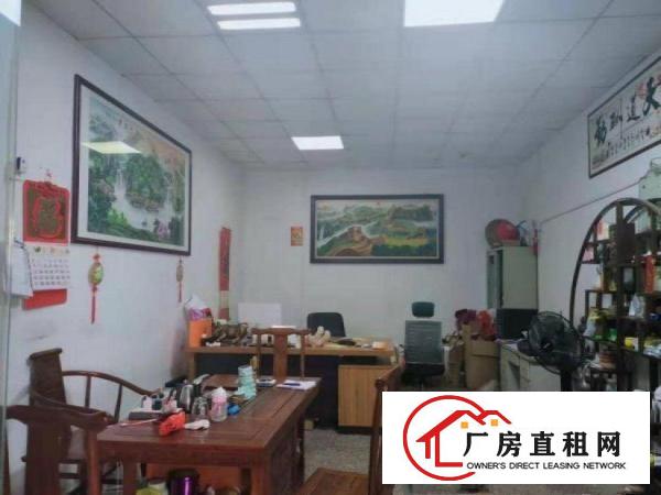  虎门北栅新出原房东一楼980平厂房出租带行车办公室