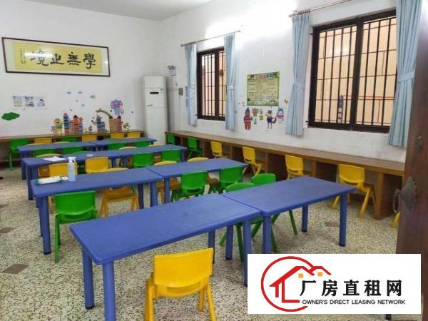  配200㎡私家花园整栋房子出租