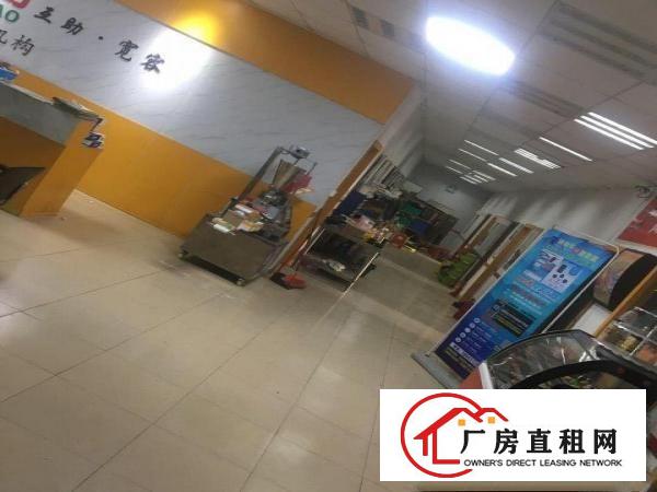  分租转租培训中心学习机构场地/写字楼招租/制衣厂招租