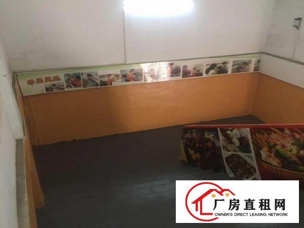  分租转租培训中心学习机构场地/写字楼招租/制衣厂招租