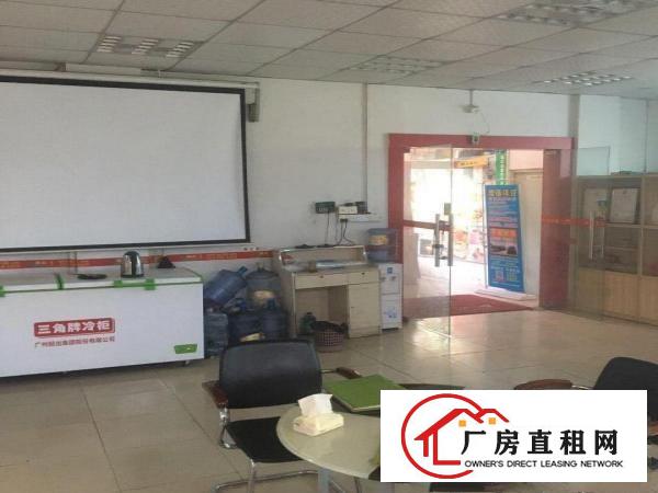  分租转租培训中心学习机构场地/写字楼招租/制衣厂招租