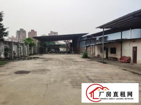  虎门赤岗6000方原房东钢构