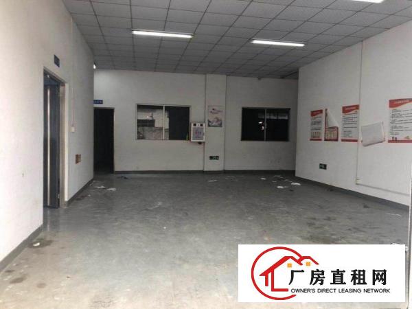  独门独院厂房原房东招租