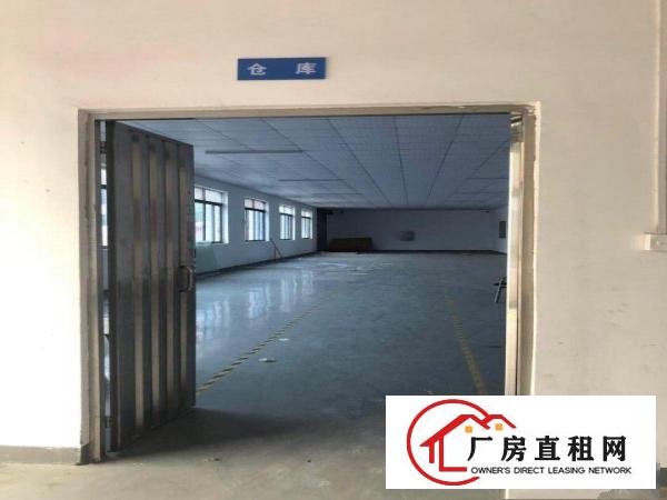  独门独院厂房原房东招租