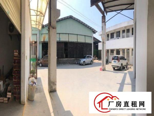  出租沙角600平米可做电镀厂压铸厂注塑厂模具厂
