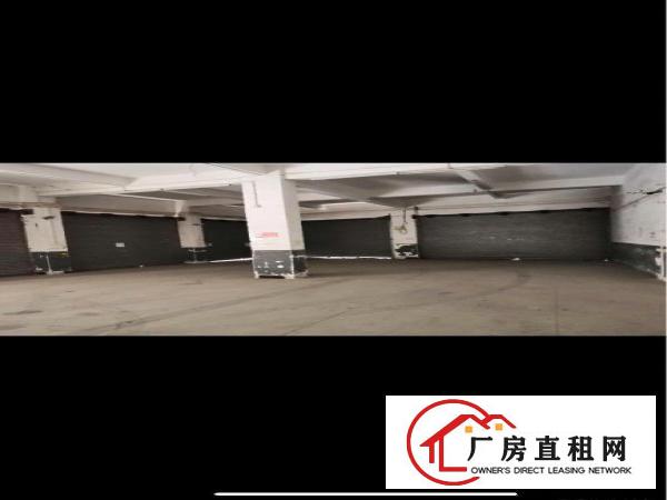  虎门北柵地铺厂房招租