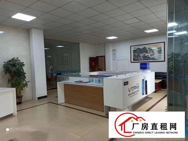  东莞虎门镇怀德现成喷油喷粉环评独院7700平方