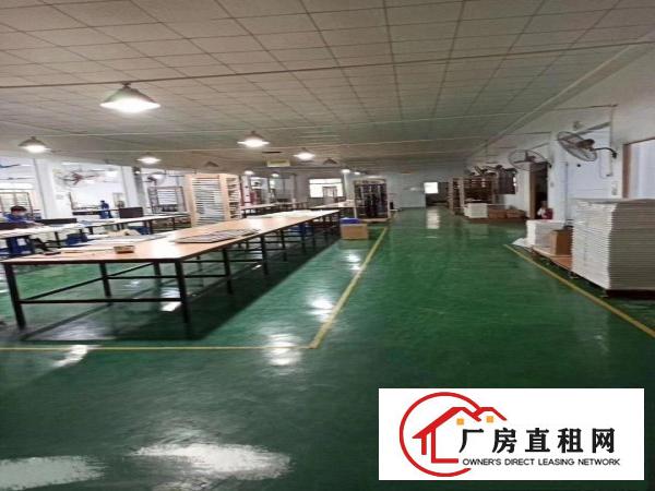  东莞虎门镇怀德现成喷油喷粉环评独院7700平方