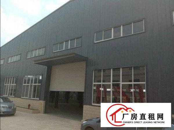  东风工业区厂房2800配套齐全适合五金可进大车