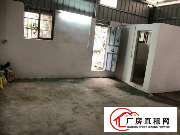  虎门沙角200平方厂房出租