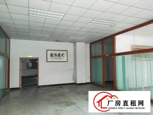  则徐工业区新出楼上750平方厂房现成办公装修水电线路齐全