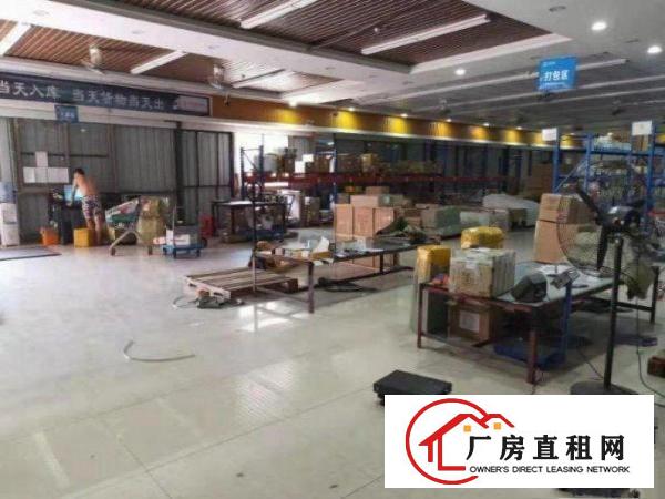  龙眼工业区一楼600平实际面积招租豪华装修水电办公室齐全