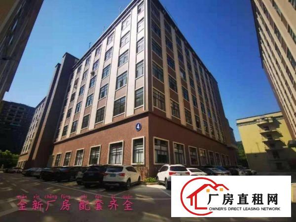  全新重工业花园式厂房免租半年