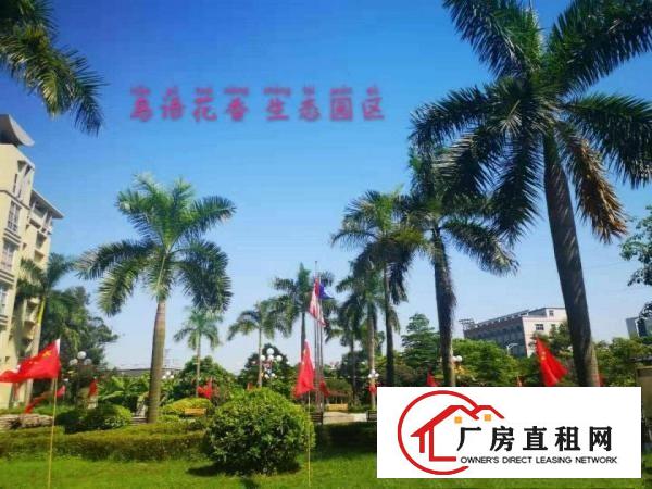  全新重工业花园式厂房免租半年
