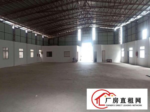  虎门怀德单一层钢构2000平厂房出租带办公室水电齐全