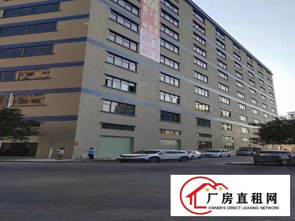  南栅沿江高速全新重工业厂房34000平可办环评免租5个月