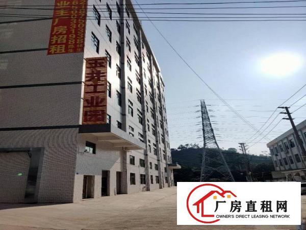  虎门怀德自建全新标准重工业厂房