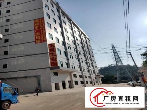  虎门怀德自建全新标准重工业厂房