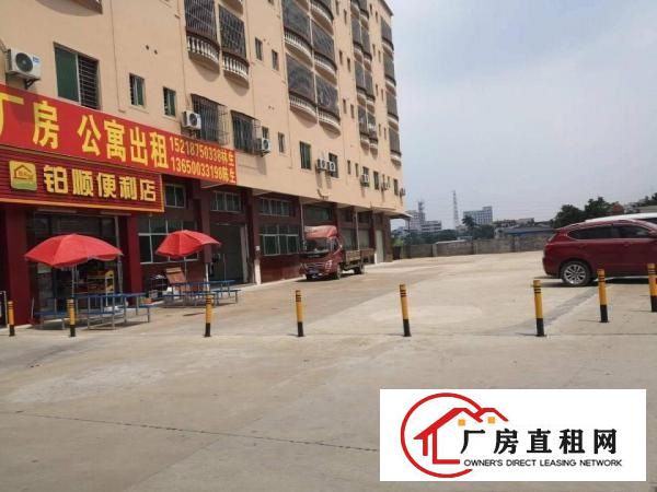  虎门靠长安自建重工业厂房欢迎各方老板莅临叁观指导。