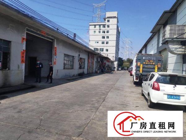  虎门原房东实际面积一楼厂房直租