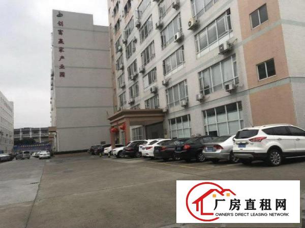  免租期3个月精装修楼上900平实际面际出租虎门