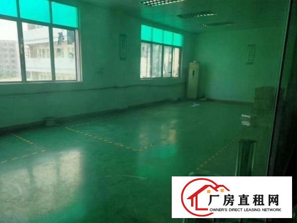  虎门怀德工业区精装修水电齐全三楼1200平