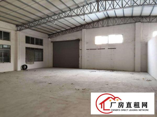  虎门白沙单一层厂房1200平招租无柱子带多间办公室高6米