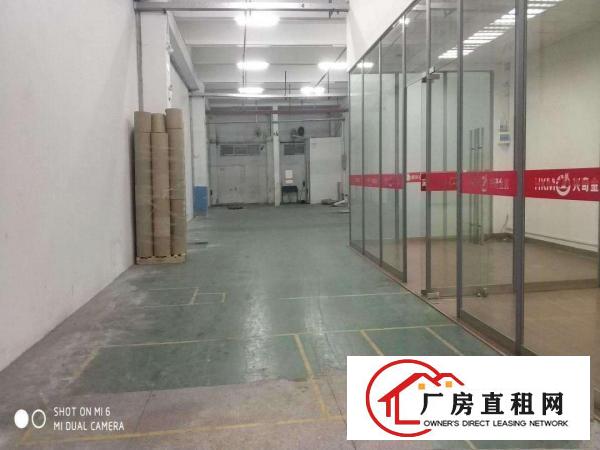  长安乌沙一楼1000平米厂房出租(带装修)出租楼层高