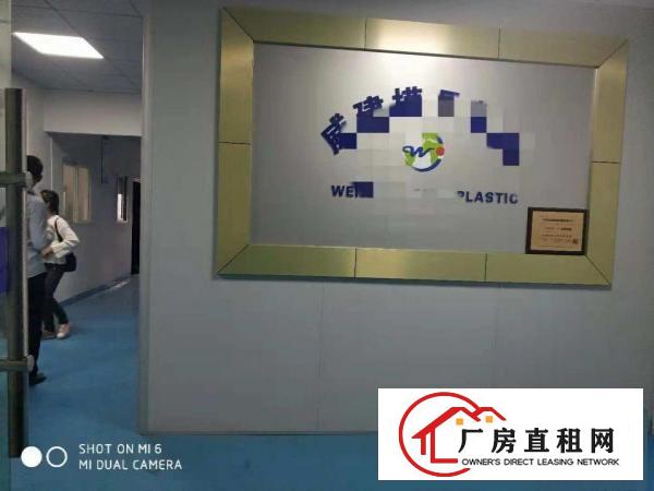  长安乌沙大润发旁楼上300平起租电子厂房已分割好