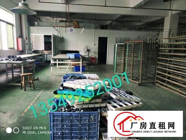  有喷油设备长安厦边喷油环评900平厂房出租