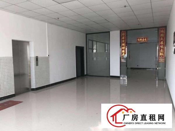  长安乌沙大润发旁边2000平厂房出租