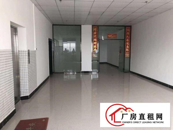  长安乌沙大润发旁边2000平厂房出租