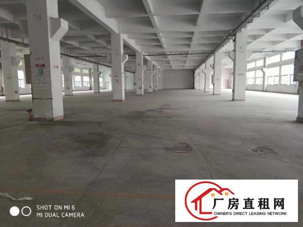  长安厦岗模具厂房8600平厂房出租600起分租