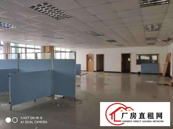  长安新出标准重工业厂房二楼带精装修1100平出租