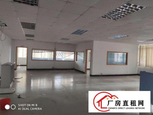  长安新出标准重工业厂房二楼带精装修1100平出租