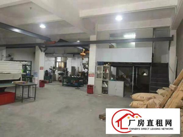  （出租）长安上沙新出一楼400平厂房带行车装修水电齐全