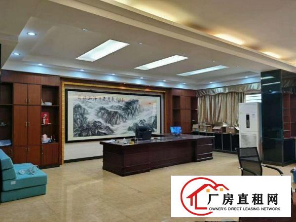  长安新出豪华装修厂房