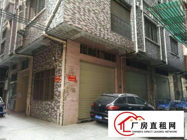  涌头围村加工厂铺位出租