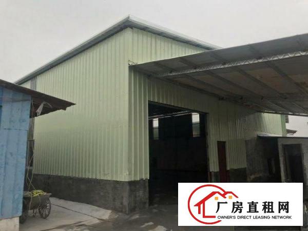  原房东独院厂房650平方出租